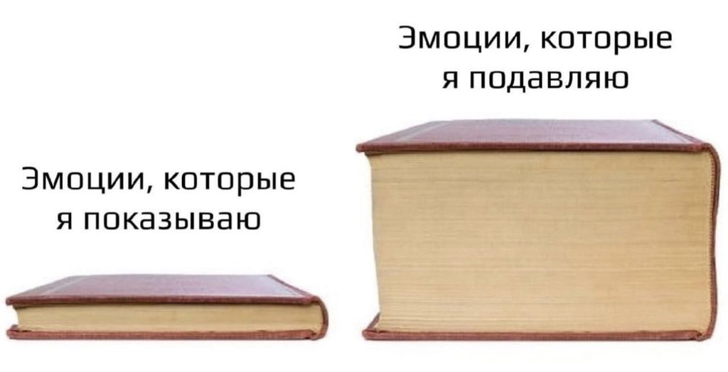 treschenko24's tweet photo. Признавайтесь КТО https://t.co/MFreYAjrVl