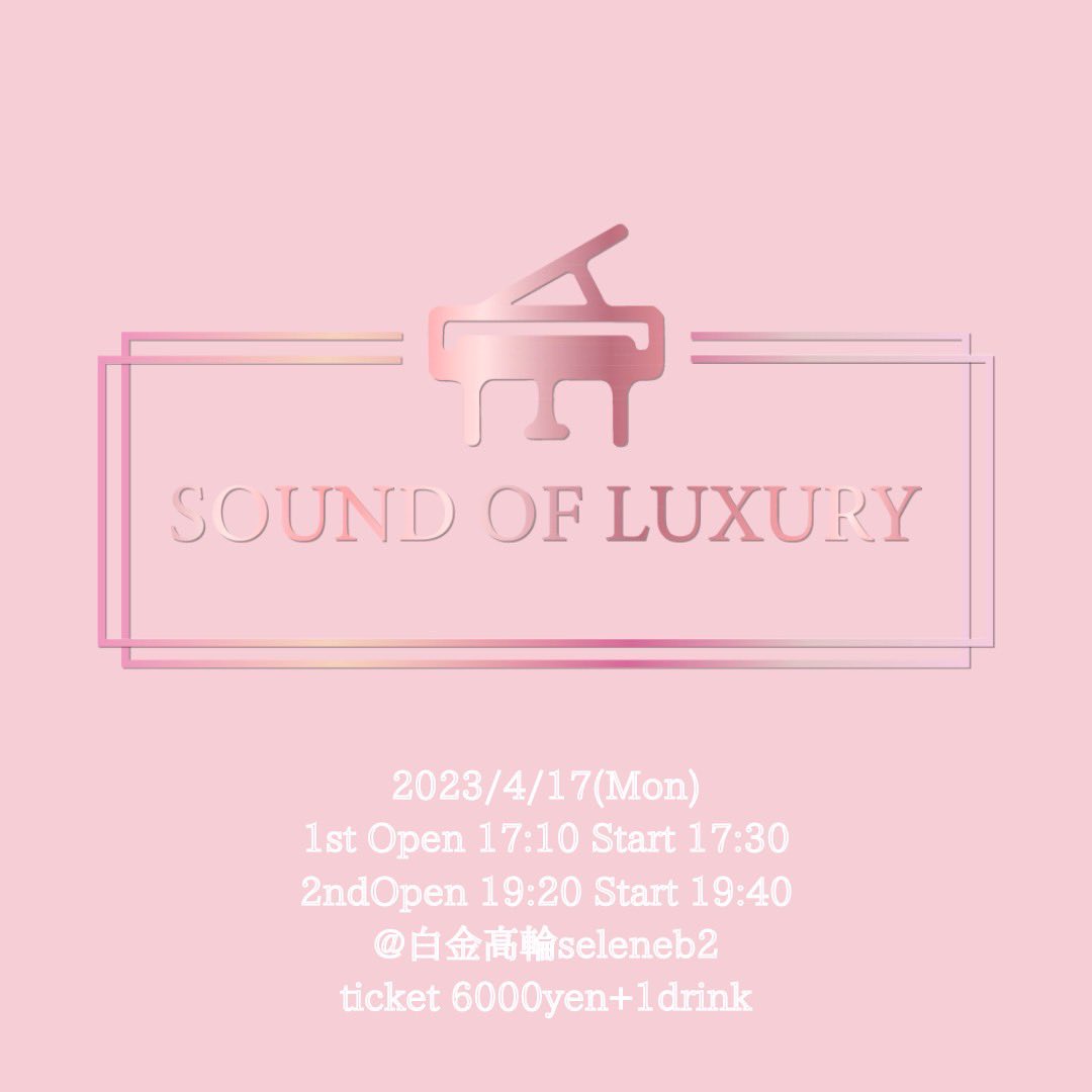 SoundofLuxury1's tweet photo. お待たせいたしました！！

最高に豪華な
出演者,ゲストの発表です💃🎙✨

チケット販売開始は
2023.3.4(sat)21:00〜
https://t.co/H06RjRcJe8

今後も様々な情報が発表されますので、
ぜひフォローして���ただき
続報をお待ちください💌

#サンラグ https://t.co/fPlOdH2q4K