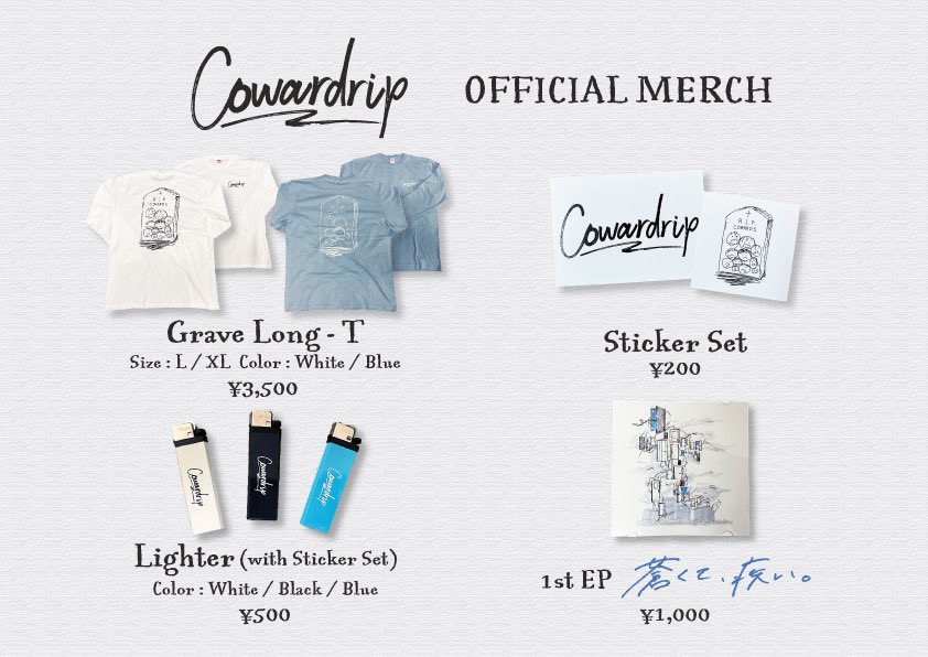 cowardrip's tweet photo. .
-----【 cowardrip official merch 公開! 】-----

\ 2023.02.22〜ライブ会場にて販売開始します / https://t.co/VJPnJggAXp