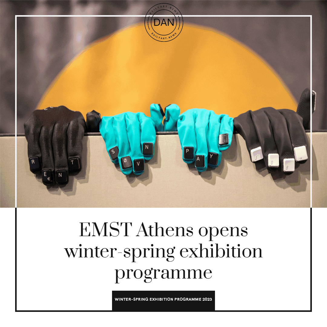DailyArt_News's tweet photo. EMST Athens opens winter-spring exhibition programme. @EMSTathens
https://t.co/2VnHNSfUgD
#emstathens #athens #greece #contemporaryart #art #dailyart #artnews #dailyartnews https://t.co/iN7kZtw9eY