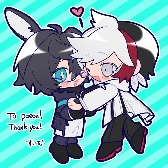 (ElyDoc) um... please perceive them...  @/IT_ONO_ , thank you! 