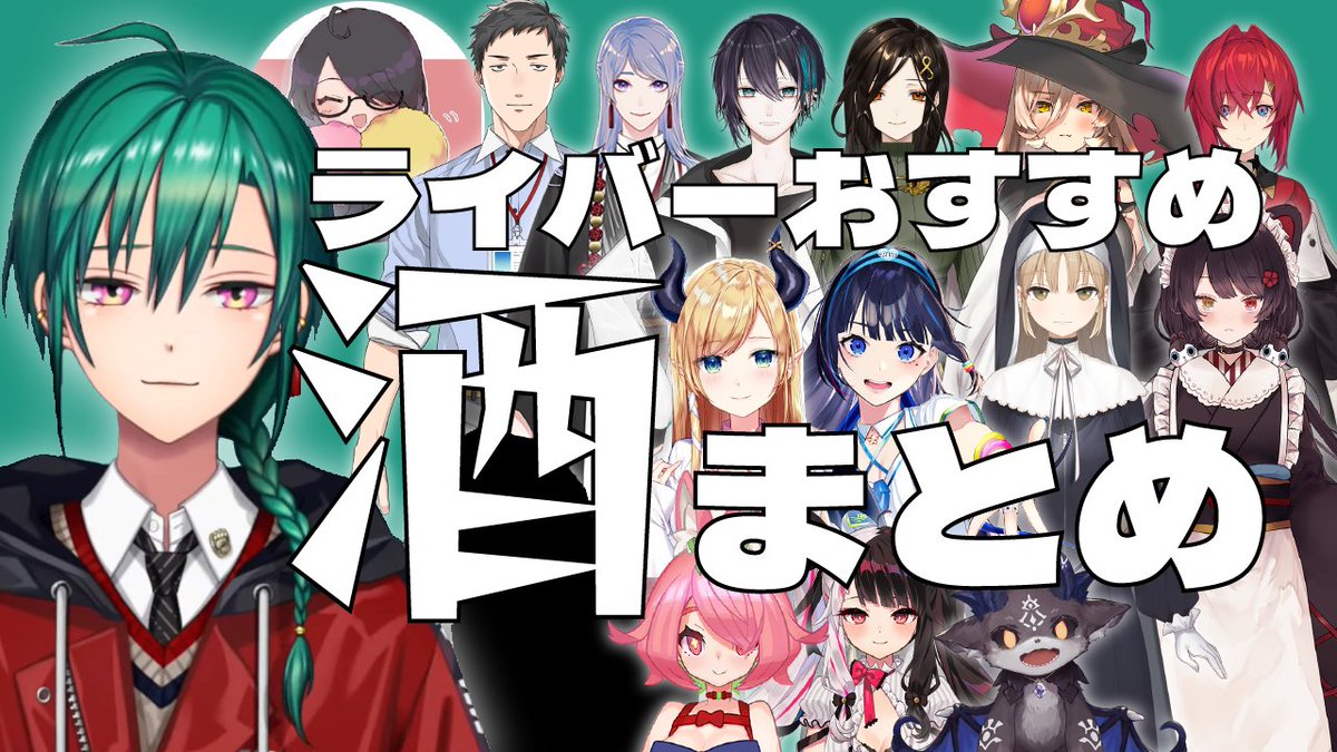 かっぱ🐼 tweet media