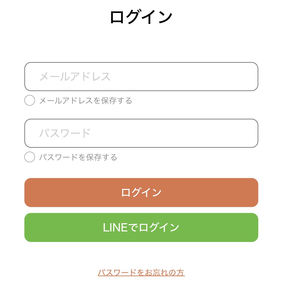relipra_tw's tweet photo. 【レリプラの機能その⑦：LINE通知機能】
レリプラの通知を見逃すかも…と思っていませんか❓
なんと、LINE登録をするとLINEでレリプラ内の通知を受け取ることができます💕
LINEの他にも、メールで通知を受け取ることもできます😊
#専門学校 #専門学生 #専門学生と繋がりたい #フォロバ #フォロバ100 https://t.co/YVcnrsEmYE