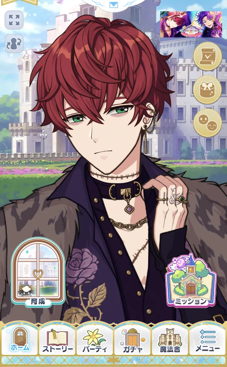 魔法使いの約束【公式】 on X: 