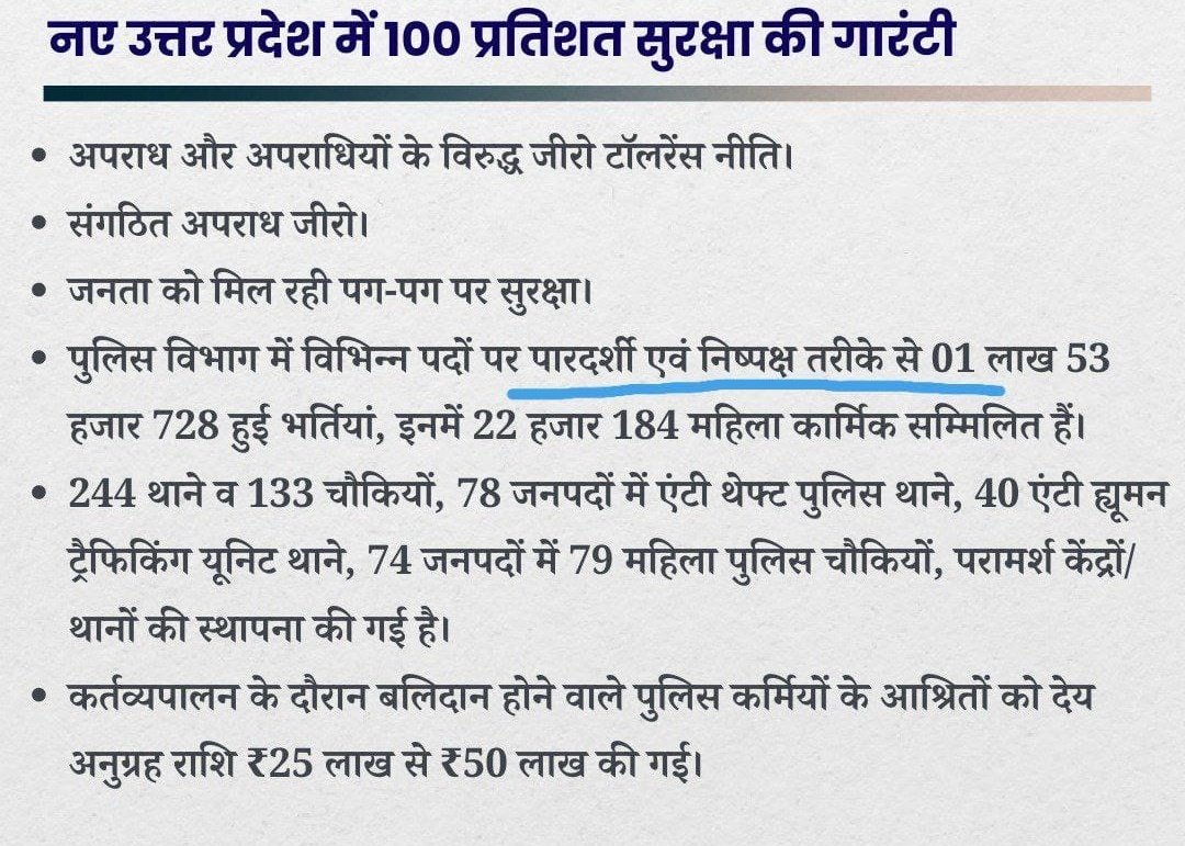 Dharmendra_0786's tweet photo. @imvarun2023 'अच्छे दिन आएंगे' उनका वादा था,
नीयत लेकिन सरकारों के जैसी थी! https://t.co/ZibpIICaeB