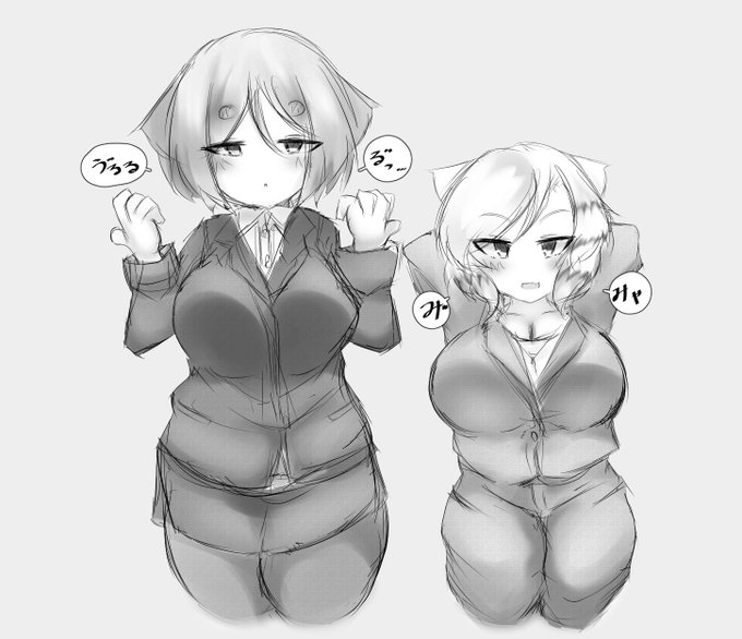 放っとくと謎の言語で会話してるの人外みあってすき 