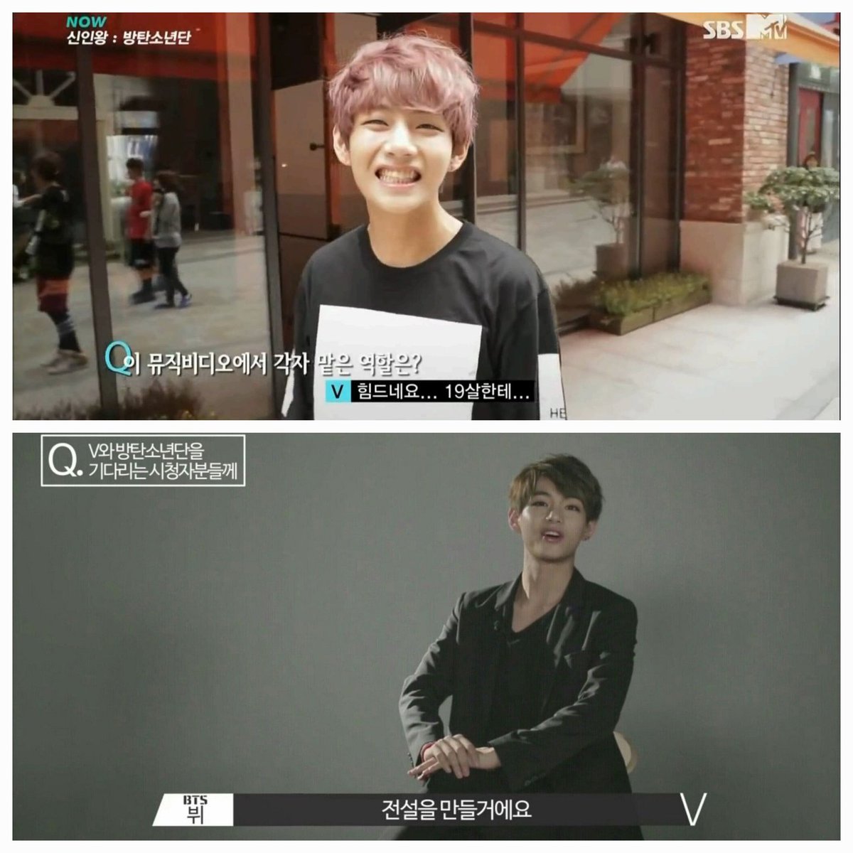 olivia20130613's tweet photo. 태형이의 모든 시간을 응원해
이너차일드 떼창하는 그날까지
이 자리에서 사랑만 듬뿍 줄게♡
안아주고 싶어
미소진 꼬마
마냥 해맑게 웃던 아이 💜🙆♀️
#3YearsWithInnerChild #이너차일드3주년축하해 https://t.co/ZF0Ka4eyv3