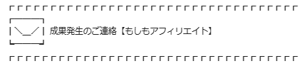 okuzuchan's tweet photo. ブログ超超超放置しているのに時々収益あってありがたくもびっくりしている。。。 https://t.co/OhWUrtxHfu
