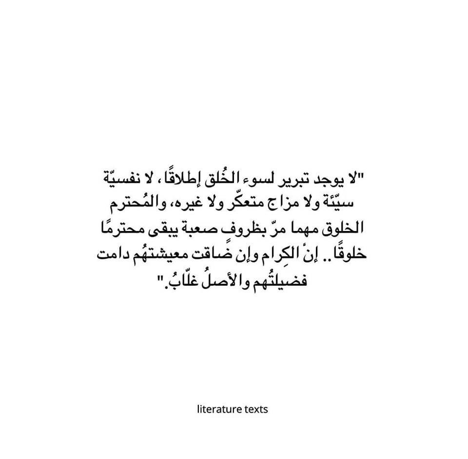 memza__'s tweet photo. https://t.co/PwayTqcGuH