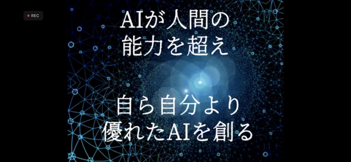 miya_fr514's tweet photo. #エクスマセミナー 前夜祭始まりました♪
#エクスマ #モノを売るな体験を売れ https://t.co/HsK6FoSZcd