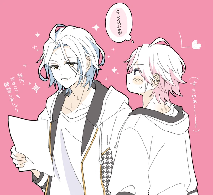 こはひめ🌸💙 