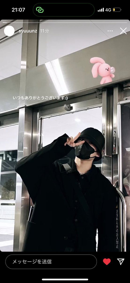 syun_a_'s tweet photo. しんだ https://t.co/h66yrEN53H