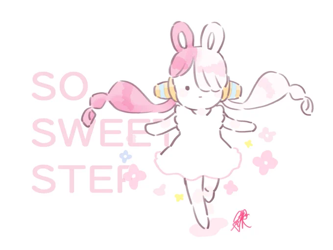 自由がふわっピルエット～ 