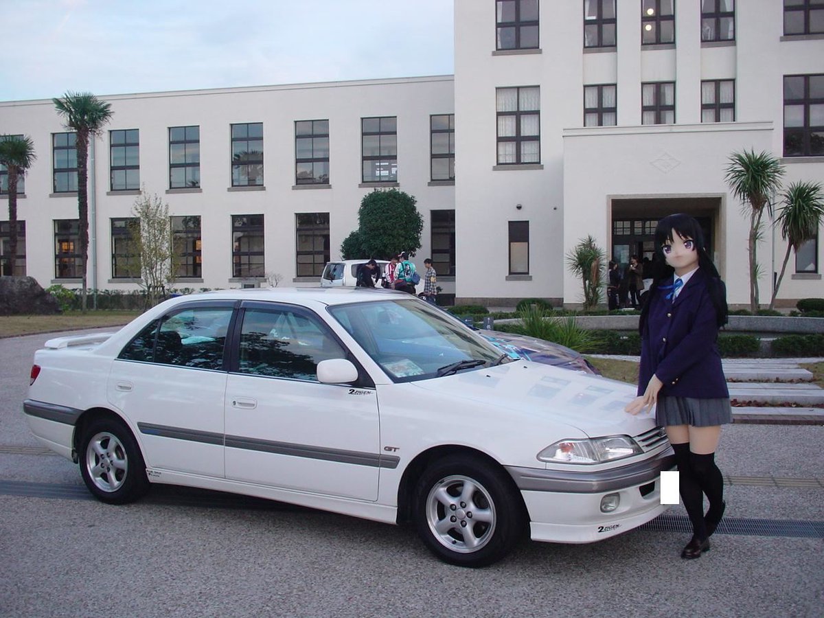 AT210CARINAGT's tweet image. #車好きとして軽く自己紹介
#車好きな人と繋がりたい 
#トヨタ
#カリーナ
#ゆきすと

名前   高山の（秋）山さん
性別   非公表（まあ、だいたい分かるっしょｗ）
年齢   〇〇代（年齢不詳　「永遠の17歳」？ｗｗｗ）
住所   岐阜県高山市
車種   AT210型カリーナ1600GTピエルナ