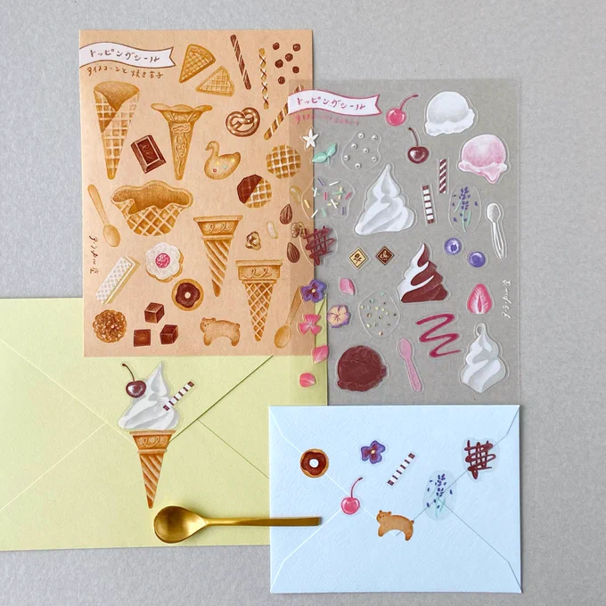 【出展情報まとめ】●山田文具店様〜2/28(火)まで委託販売● Little Link Living -11-2/26(日) 恵比寿entrie様にて▷対面販売●たかさき文具の博覧会mini3/8(水)-21(火祝)高崎高島屋6階催場にて委託販売●紙博in東京vol.63/18(土)、19(日) ▷対面販売 