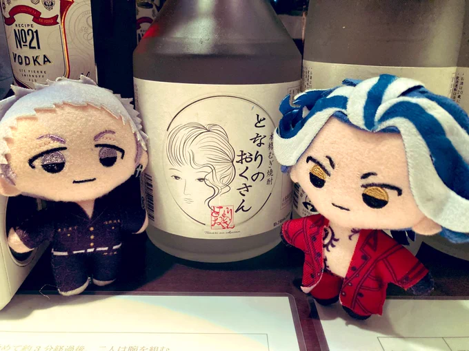 🍯「隣の奥さんまで!?タイジュ!!」

🦈「💢💢💢」 