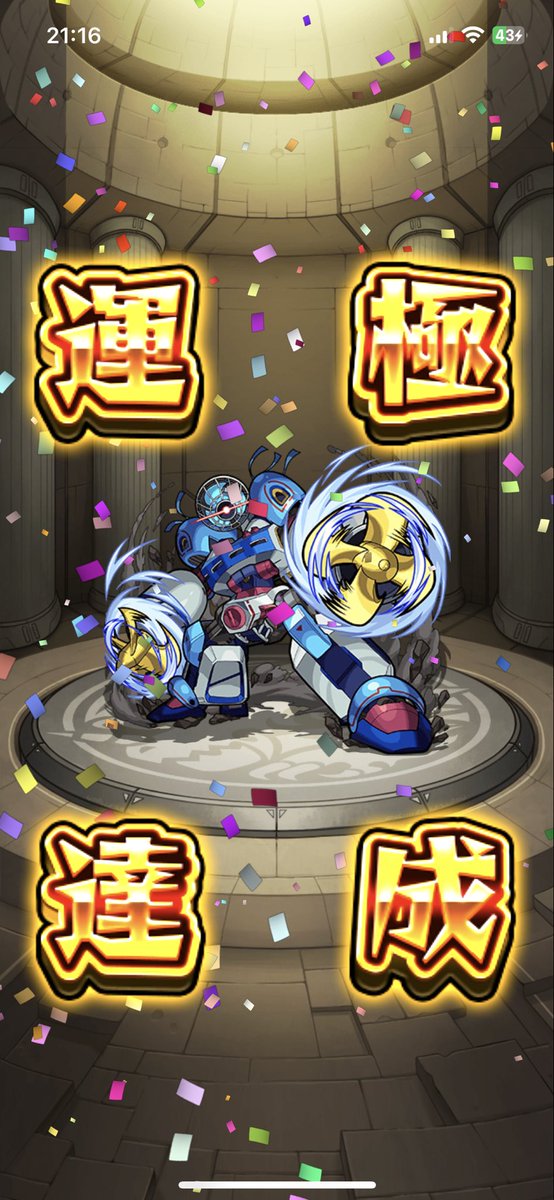Pokemon4402's tweet photo. バタバタ꜀(.௰. ꜆)꜄ https://t.co/hCkDN2Q90h