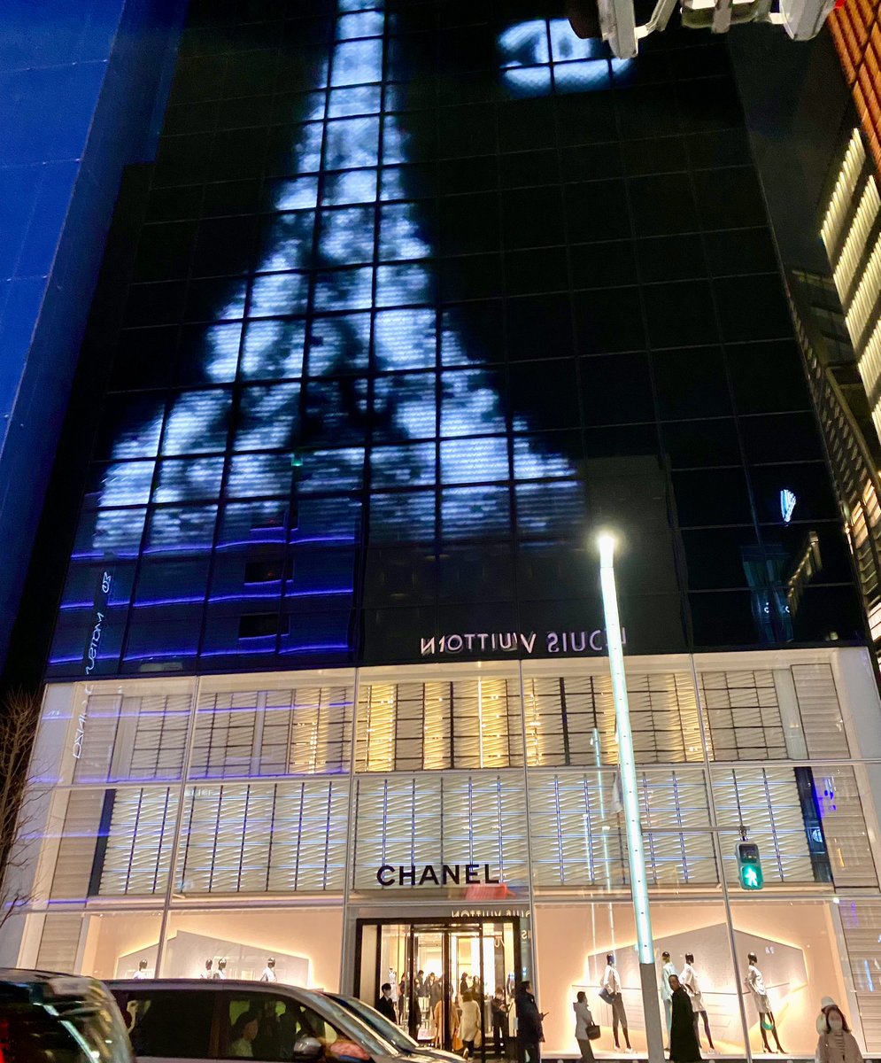 Kaori Azuma tweet media