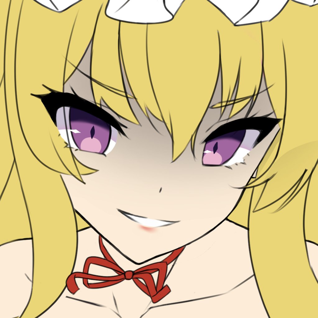 ドSな紫様が欲しい 