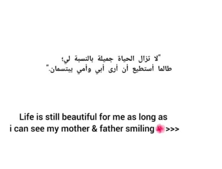 _HaramForYou's tweet photo. https://t.co/WE3ze6QswH