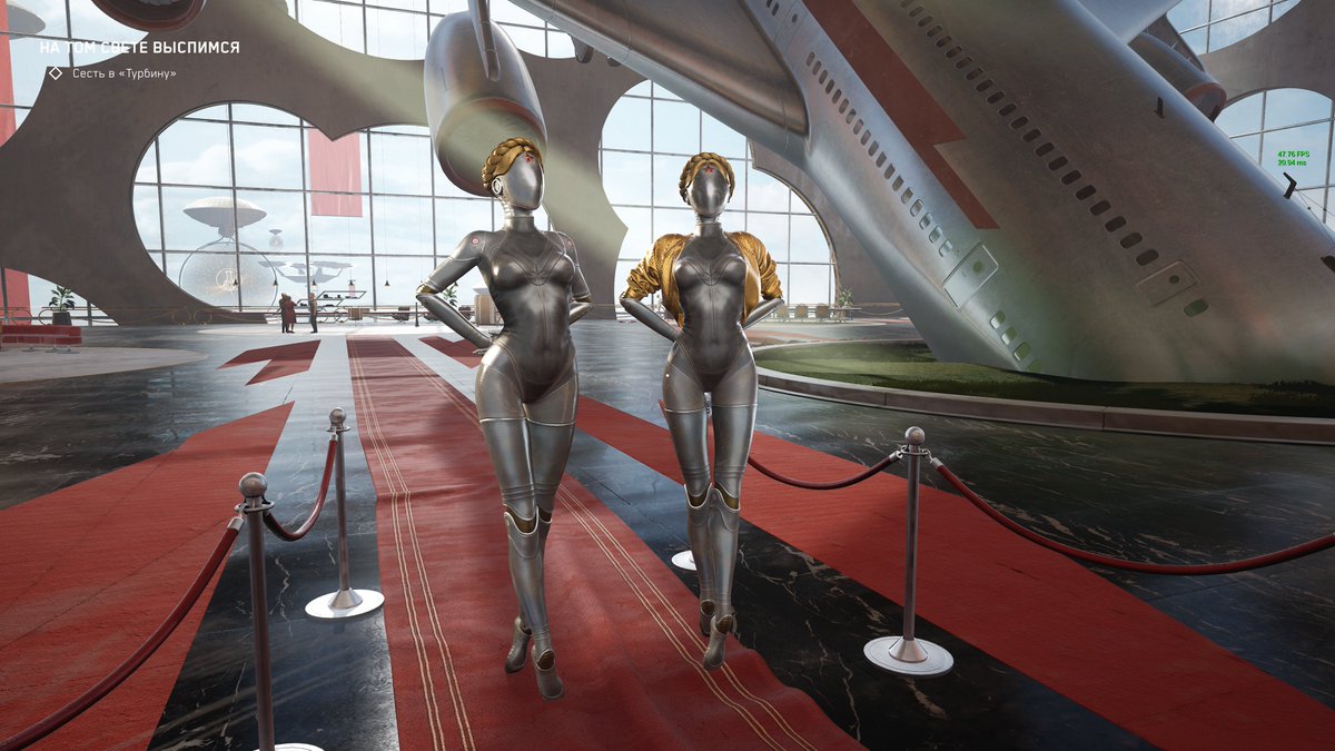 Ну что, февраль выдался очень насыщенным на игровые новинки. С первых минут игры Atomic Heart производит очень крутое впечатление. Детали, музыка — полное погружение! Хогвартс, подвинься. #AtomicHeart