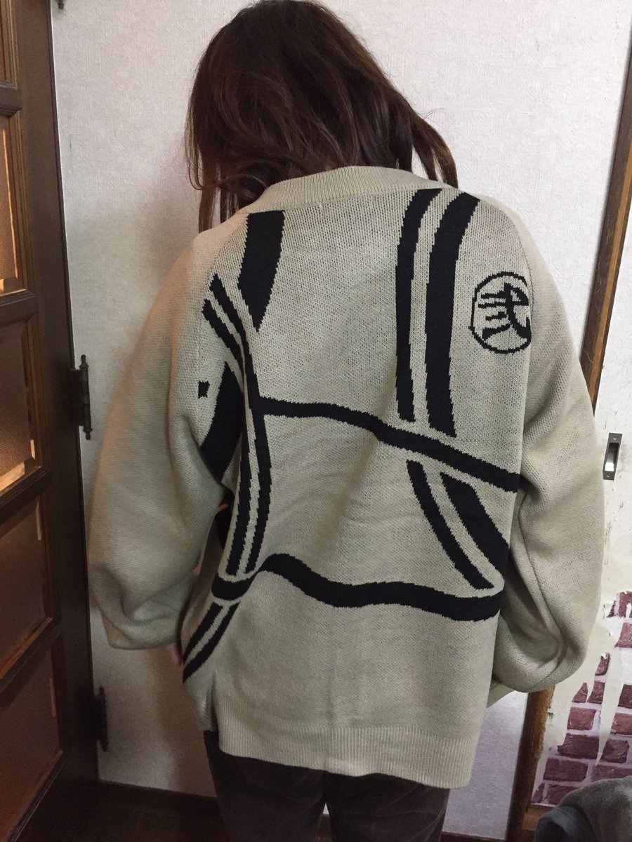 mukogawa_sanpo's tweet image. 刺青人皮、キター！！

#ゴールデンカムイ 
#earthmusic