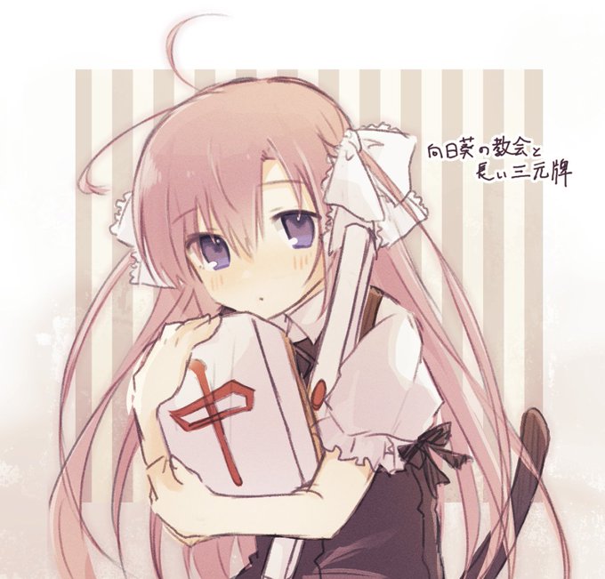 身内用に描いた夏咲詠(ひまなつ)です 