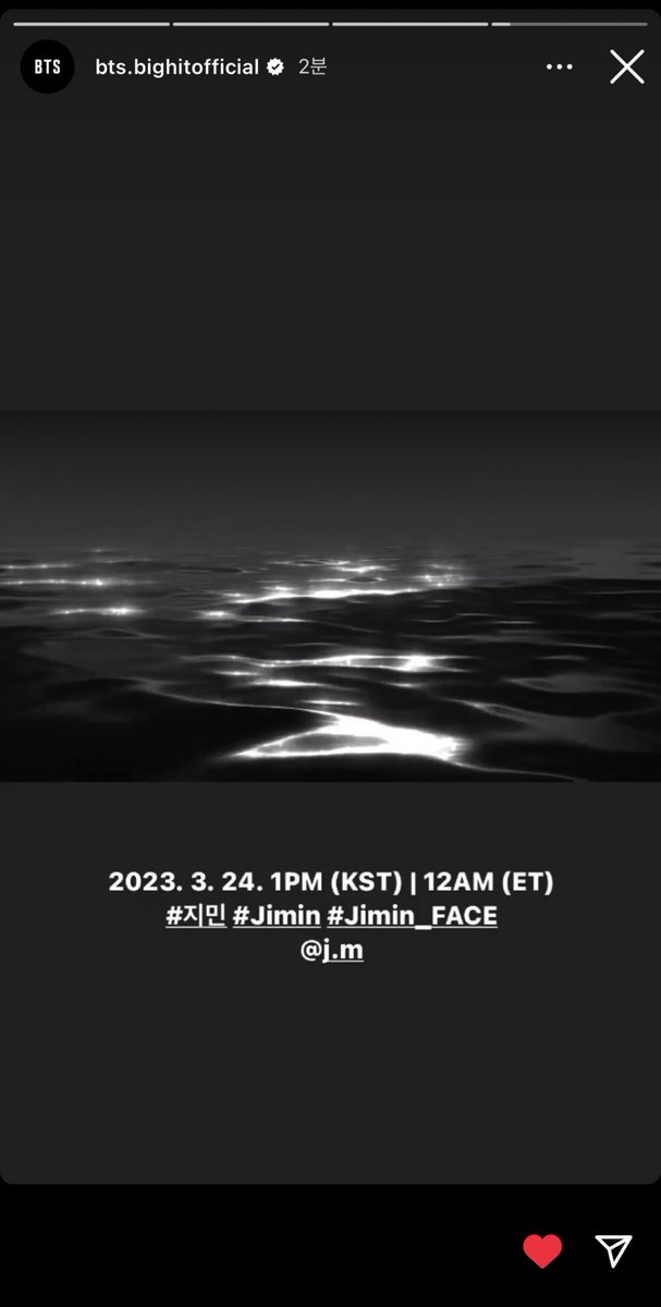 1013jiminy's tweet photo. 흐어엇흐으아!!! 드뎌!!!!!
3월24일 1시!!!!

#JIMIN #BTSJIMIN  #지민 #방탄소년단지민 
#JIMIN_FACE https://t.co/2lRlXd5W9j