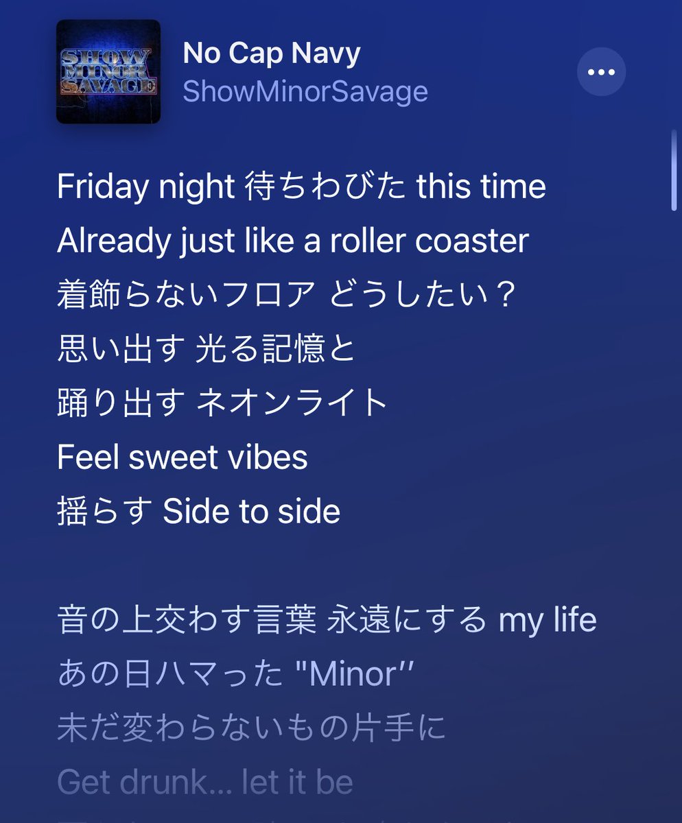 niconic71797822's tweet photo. こんな名曲 
名もしれぬ男の子達が
山中湖の畔で畳の上で 
それぞれの夢を描きながら
夢を重ねながら
メロディを紡ぎ
音に合わせて楽しく
���しく過ごした時間の中で
生み出してくれた事
今同じ時代を生きる1人の人間として
本当に本当に 心からありがとう
心からおめでとう
#ShowMinorSavage_1stEP https://t.co/7a6rQRYrjw