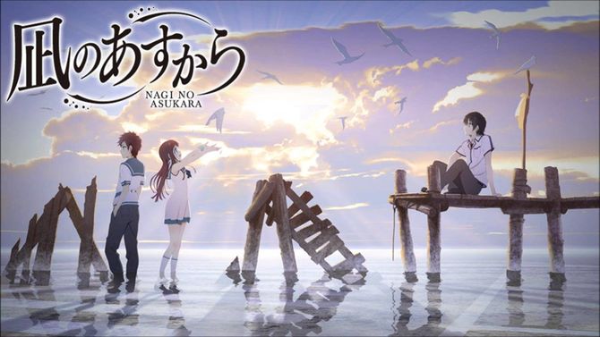 animebatch_'s tweet image. Judul: Nagi no Asukara BD Batch Subtitle Indonesia
Episode: 26
Score: 8.28
#anime #AnimeJapan #AnimeArt #AnimeGaming #otaku #otaku #MoeMiyabi_Art #moemoe
Link: tempel.in/view/dd770194
Tele: bit.ly/3Eu5zke
FB: bit.ly/41hJgIw
Twitter: