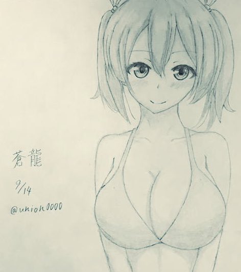 描き始めて2ヶ月くらいの時の絵を発掘したので、最近描いたやつと比較!

当時は鉛筆で描いて投稿してました
7年間で成長したかな? 