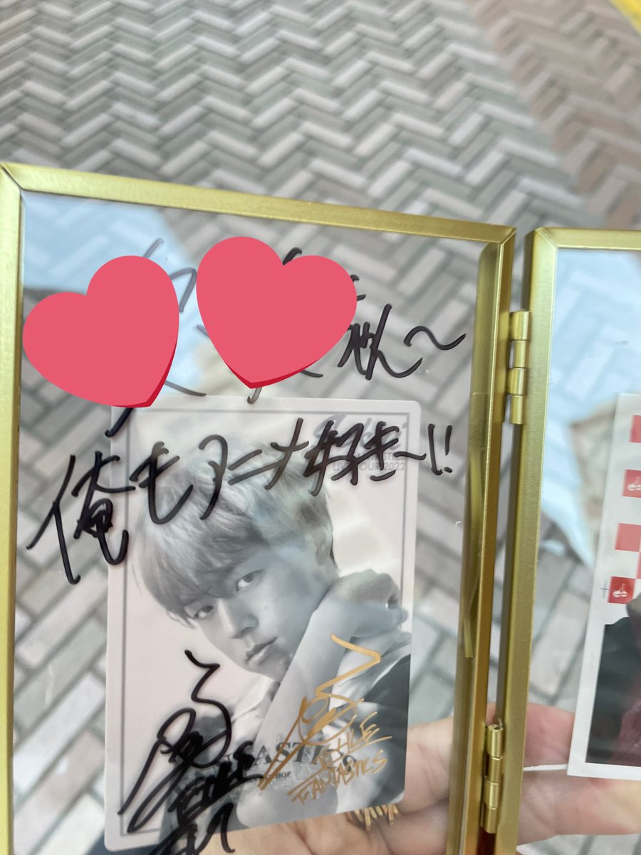 _asyari___'s tweet photo. 誕生日も仕事しっぱなしで忙しいはずなのにファンを今日も沸かせてくれてありがとう32歳もステキな役をたくさん頂けますよーにうへへへ

こんなにステキな推しに出会えたことが本当に嬉しくて感謝🥹

せっちゃんの推すコンテンツは絶対良くてほんとにそれもありがとうございます

@sekai_official_ https://t.co/QGwwYQyKle