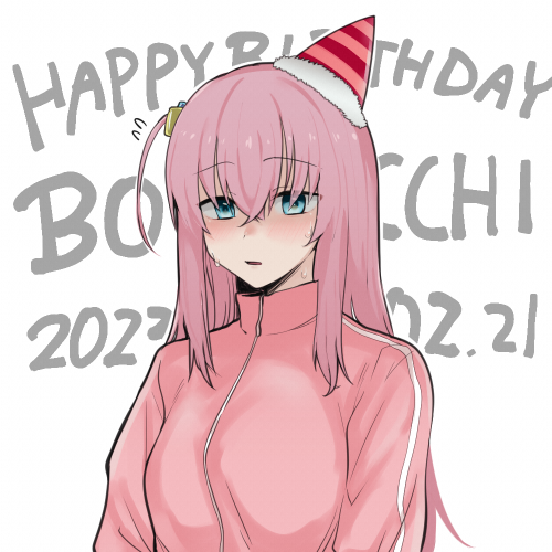 #後藤ひとり生誕祭2023 