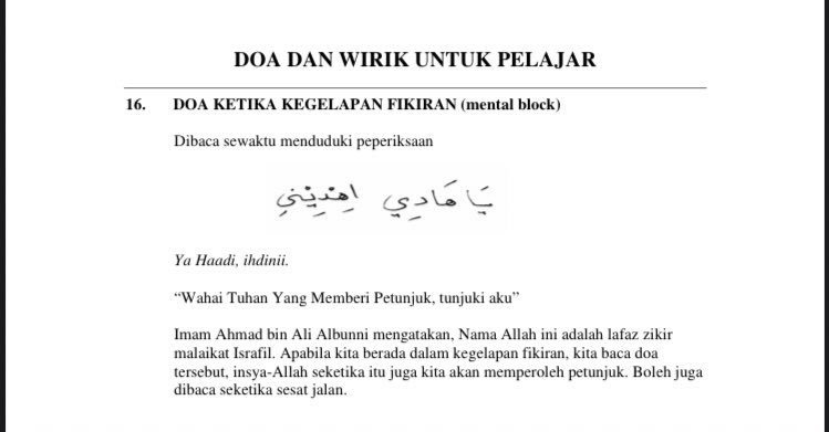 studyplanb's tweet image. 