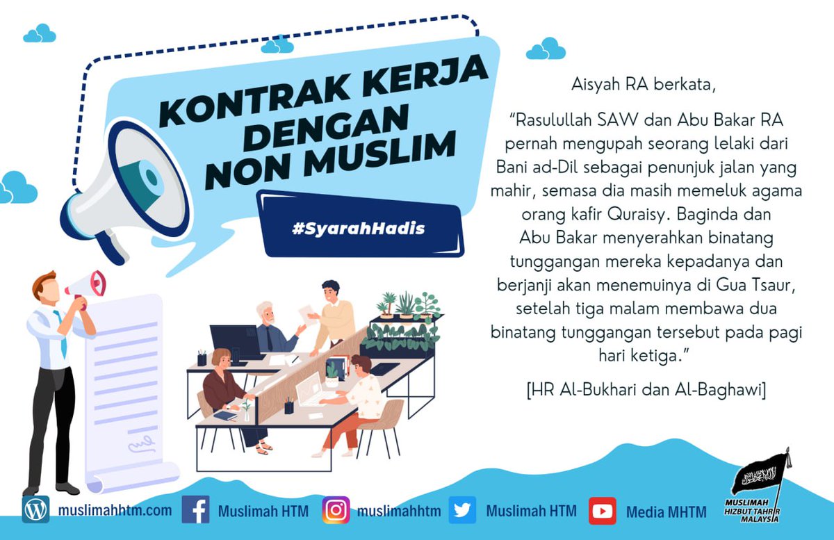 Muslimah_HTM's tweet photo. [Syarah Hadis] Kontrak Kerja dengan Non Muslim
https://t.co/vK8lCVkEod

#hadis #syarahhadis https://t.co/Fh1xmK1hF8