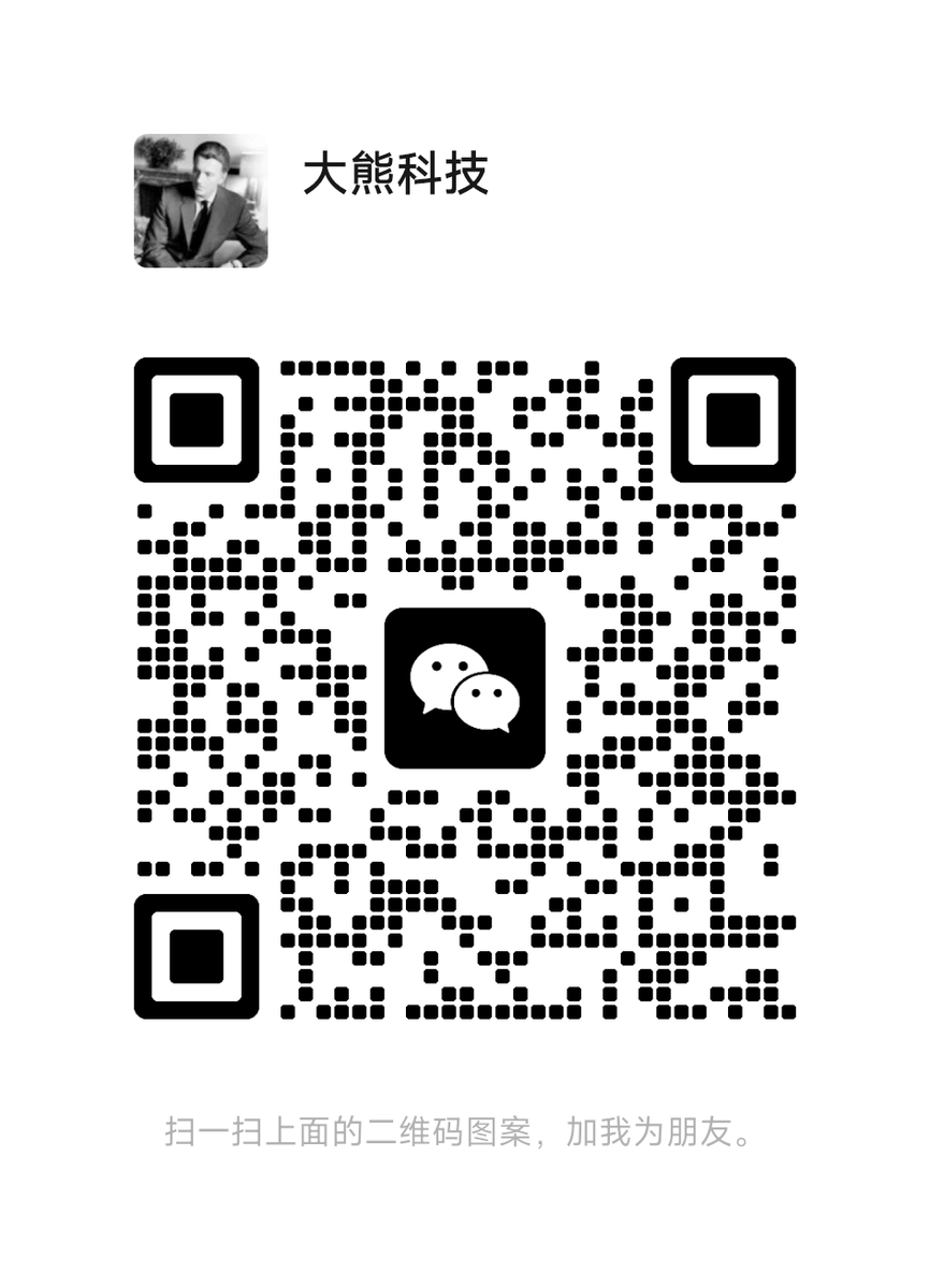 Aguonei's tweet photo. 需要的加v https://t.co/P2Ug9KwSJ0