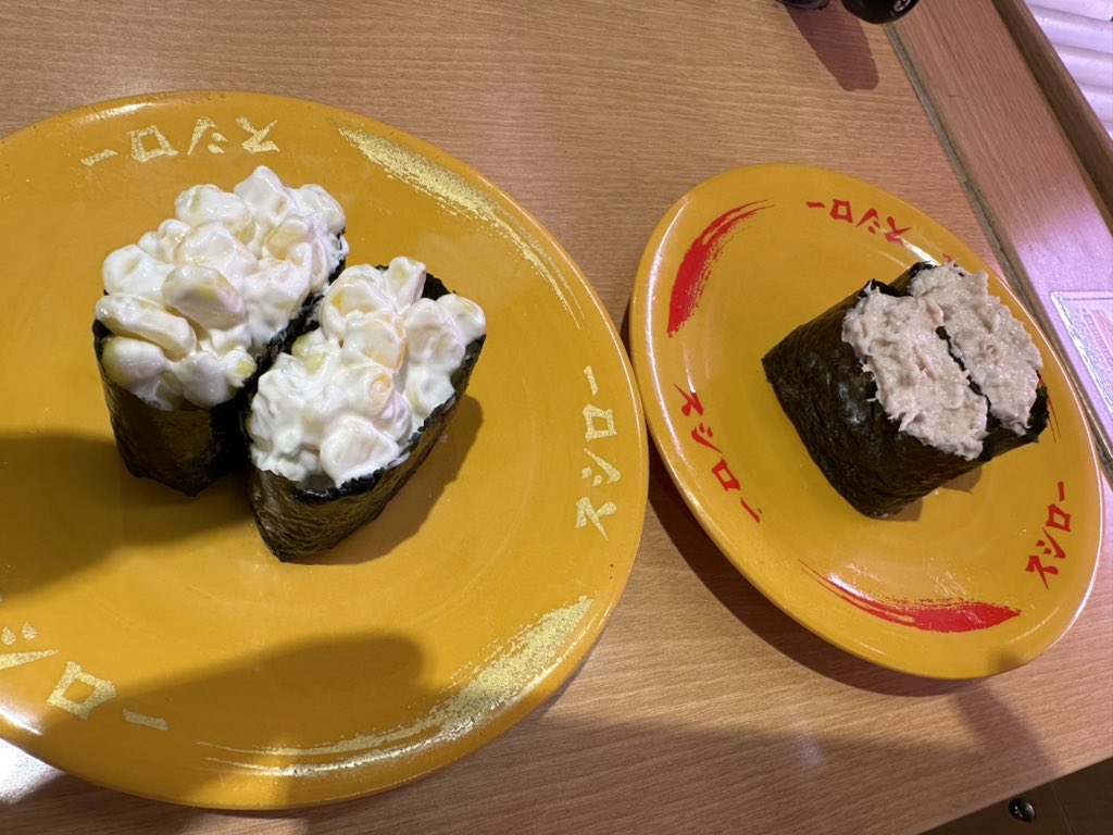 水谷隼🏓Jun Mizutani tweet media