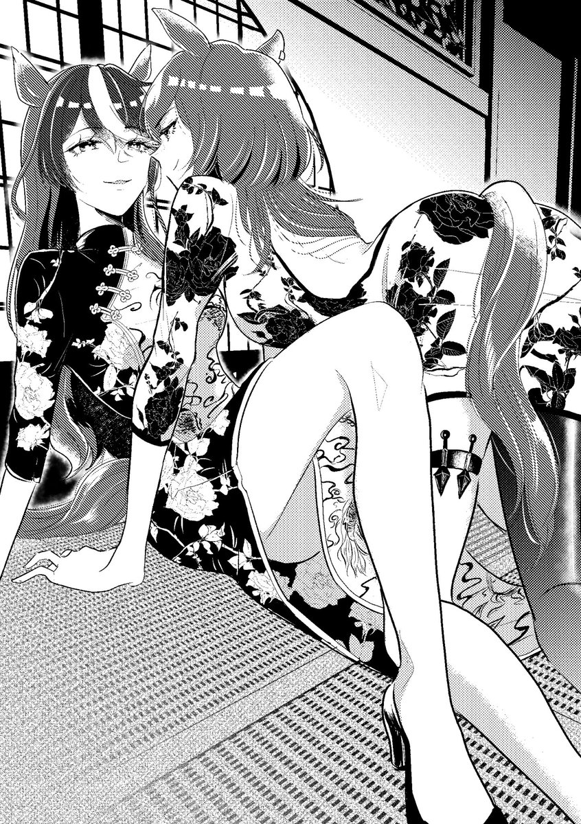 ルドシリ 