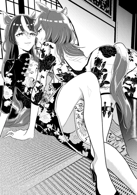 ルドシリ 