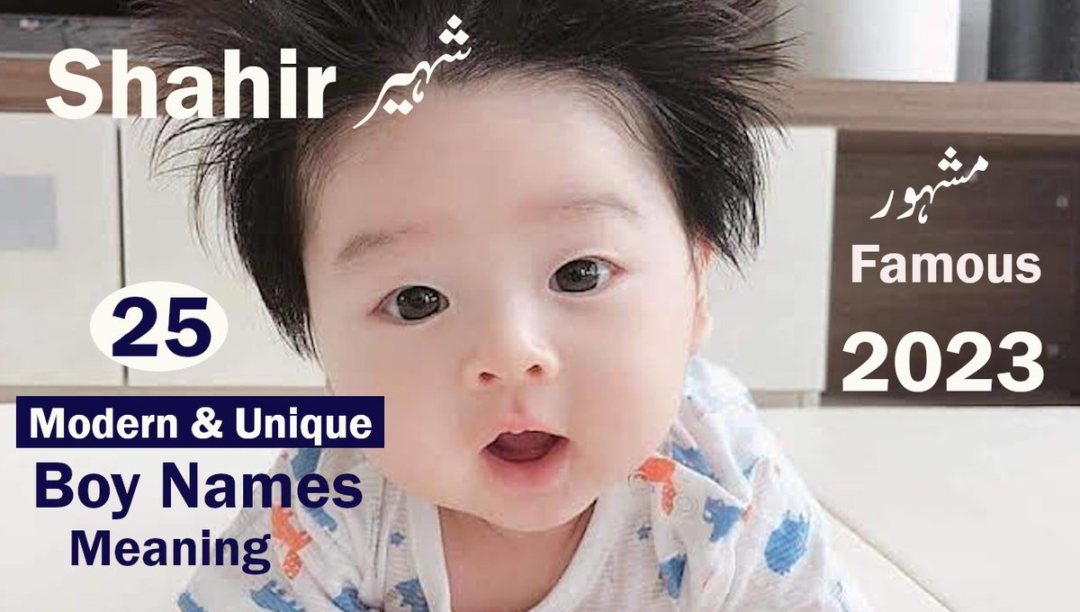 BabyInfoTech's tweet image. Beautiful Unique Muslim/Islamic Baby Boy Names With Meaning 2023 
Link: youtu.be/iN2EYpuX3-s
#topnames #names #modernnames #trendingnames #bestnames #boys #top