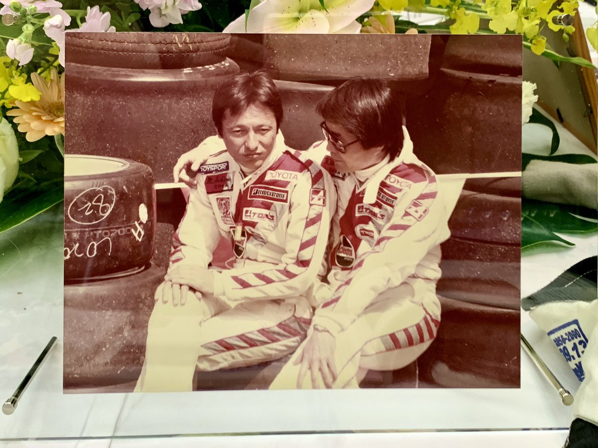 田中ミノル on Twitter