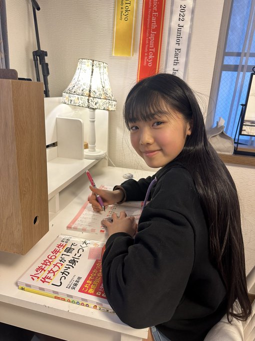 Twitterのコスプレ画像42