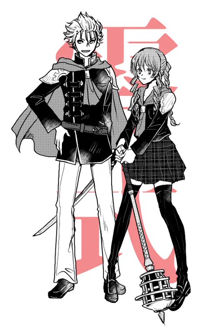 FFらくがき 