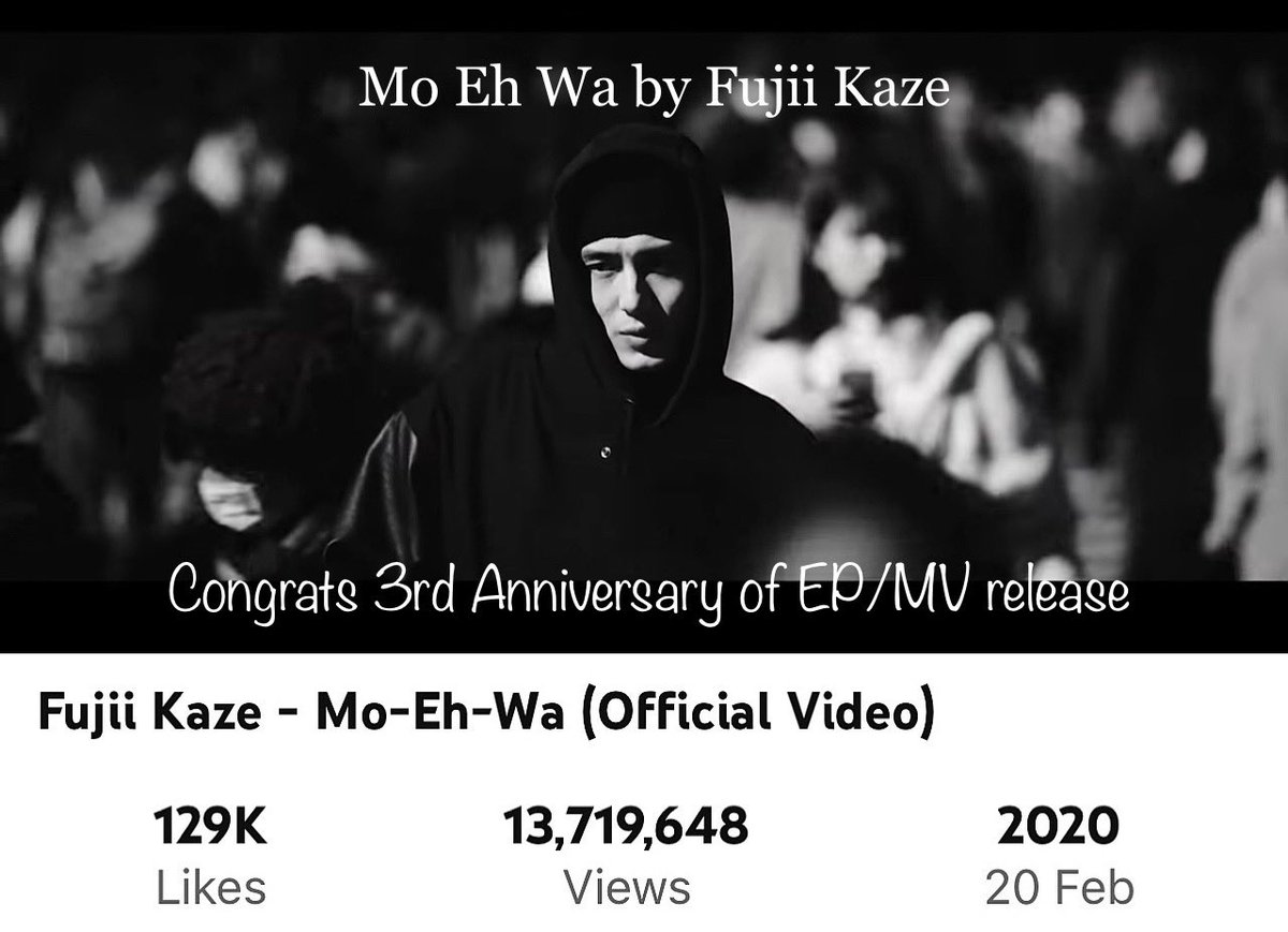 espresso202020's tweet image. 「#もうええわ」EP/MV リリース3周年、おめでとうございます。
私にとって、いつまでもかけがえのない曲です。#LAAT で念願が叶って、この曲を一緒に歌えたときの感動は言い尽くせません。その感情をずっと忘れないと思います。
#FujiiKaze #SpikeyJohn

MV Link 👉 youtu.be/y4FYCJRjHBg