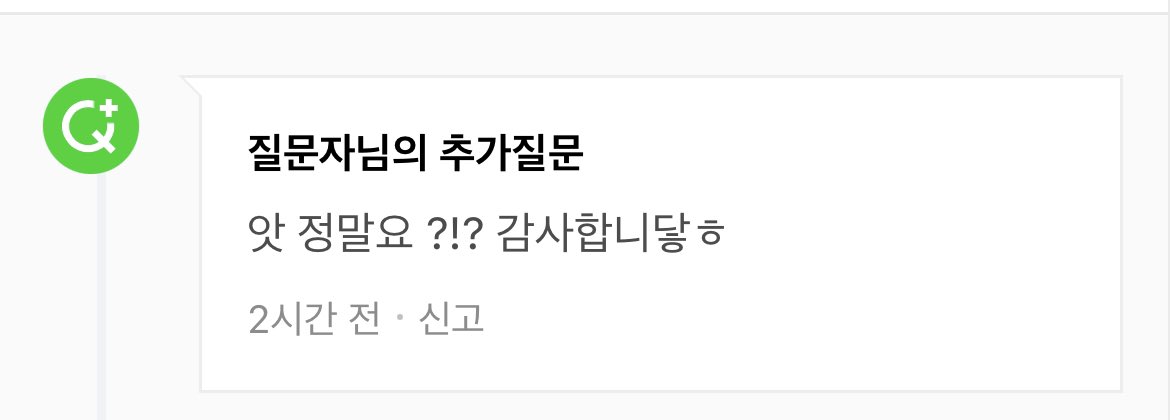 아ㅋㅋㅋㅋㅋㅋㅋㅋㅋㅋㅋㅋㅋㅋㅋㅋㅋㅋㅋㅋㅋㅋㅋㅋㅋㅋㅋㅋㅋㅋㅋ어떤 짱수증이 밀회가 뭔지 궁금했나봄ㅋㅋㅋㅋㅋㅋㅋㅋㅋㅋㅋㅋㅋㅋㅋㅋㅋㅋㅋㅋ웃겨서기절을하다