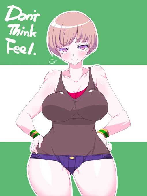 里中さん 