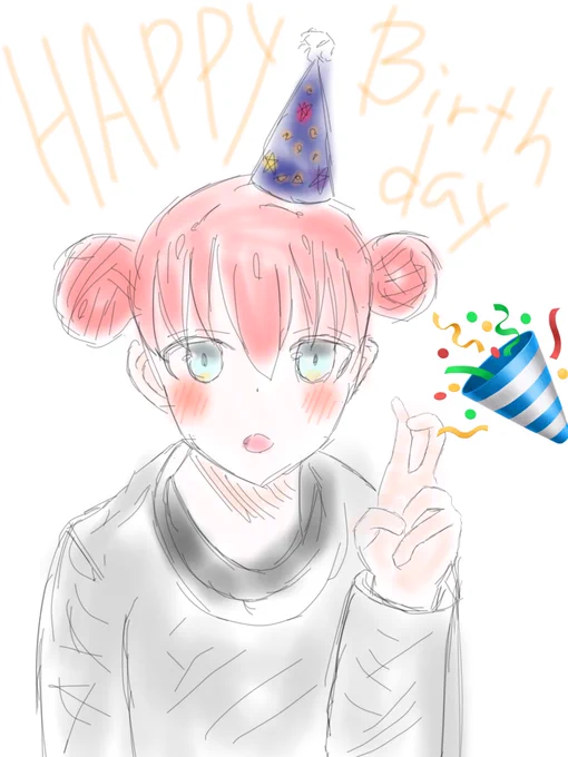 ぼっちちゃんおめでとー!!#ぼっちちゃん生誕祭 #ぼっちちゃん生誕祭2023 