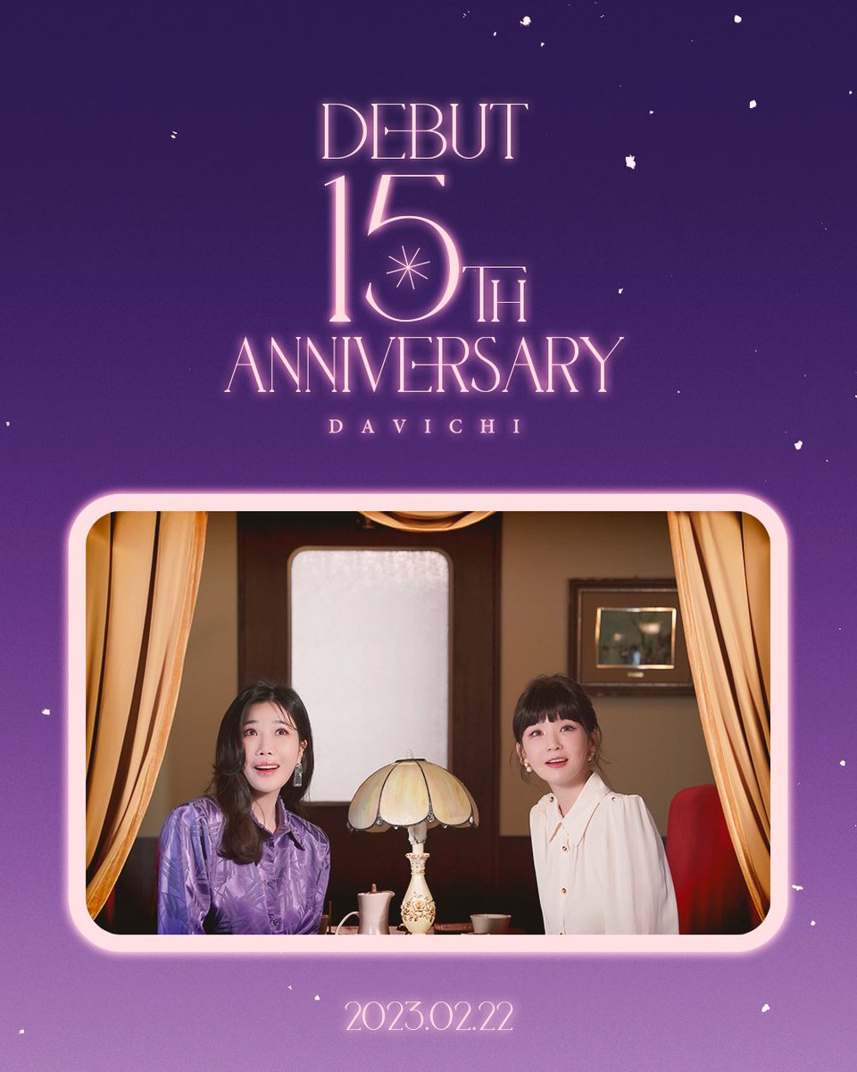 🎉230222 Davichi Debut 15th Anniversary🎉

오늘은 다비치의 데뷔 15주년입니다❤

늘 많은 사랑을 보내준 다비치코드와 함께한 15주년😍
앞으로도 다비치와 함께해요✨❤

#다비치 #DAVICHI
#이해리 #LEEHAERI
#강민경 #KANGMINKYUNG
#DAVICHI15TH