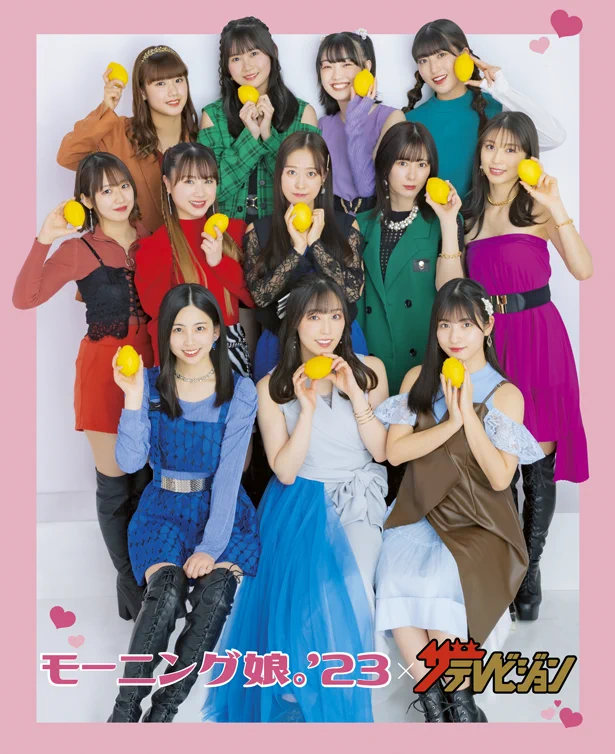 ザテレビジョン on X: 