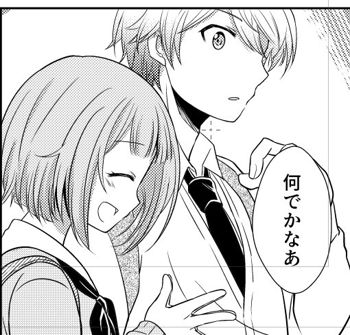 ぬりぬりぬりぬり 